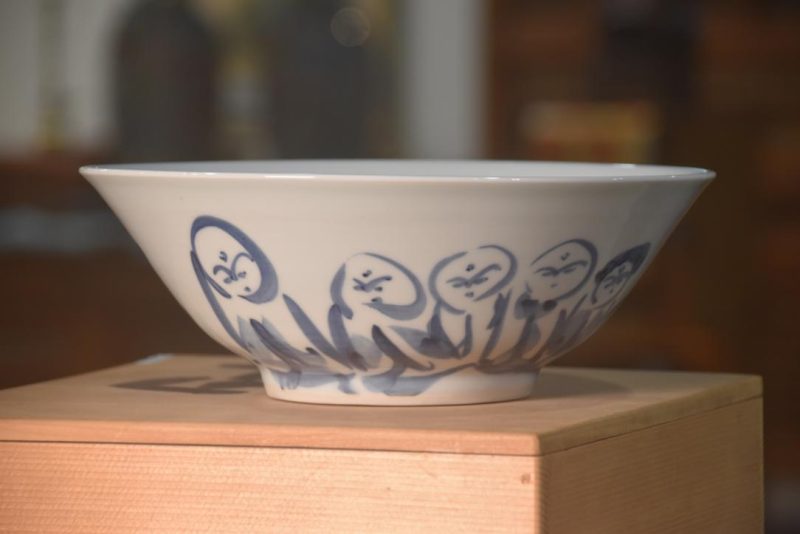 Blue and White Ceramic Bowl in a wooden box Width:250mm - Image 5
