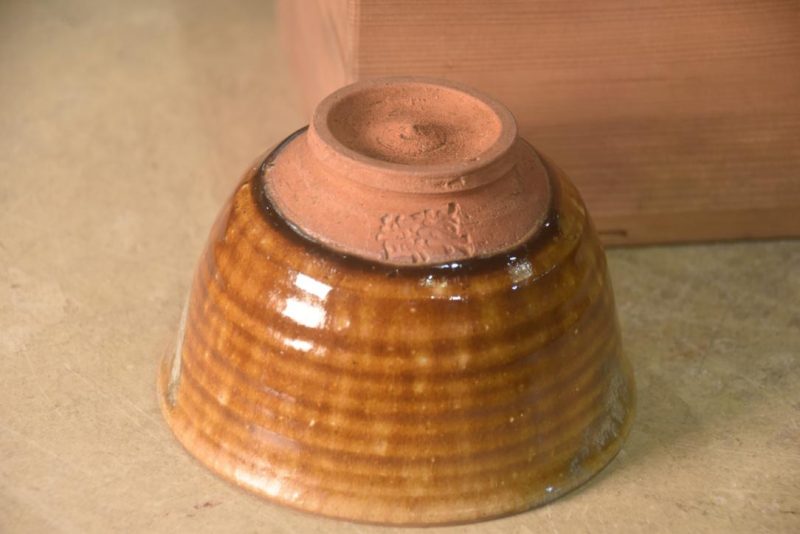 Chawan Tea Bowl in a Wooden box Width:130mm - Image 5