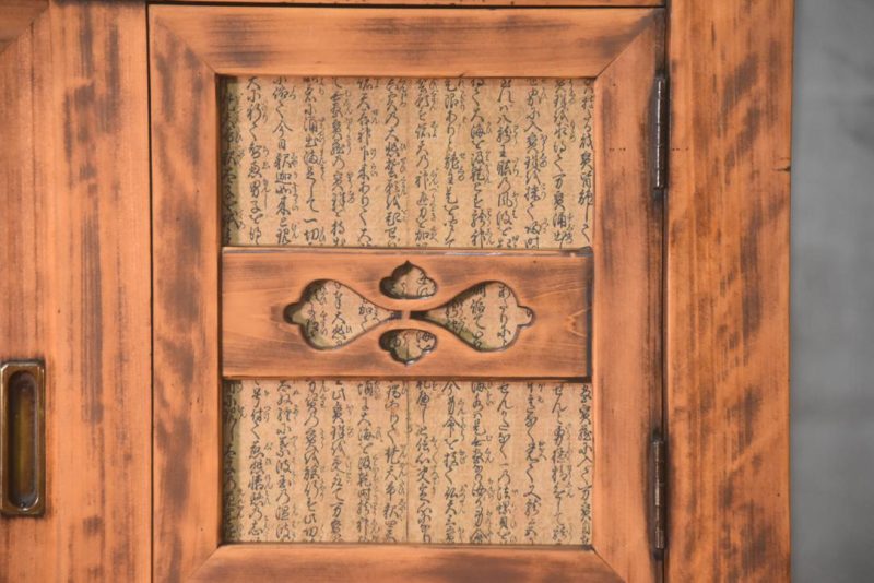 Antique Kyoto Region Kitchen Chest 2 Sections Width:1180mm - Image 15