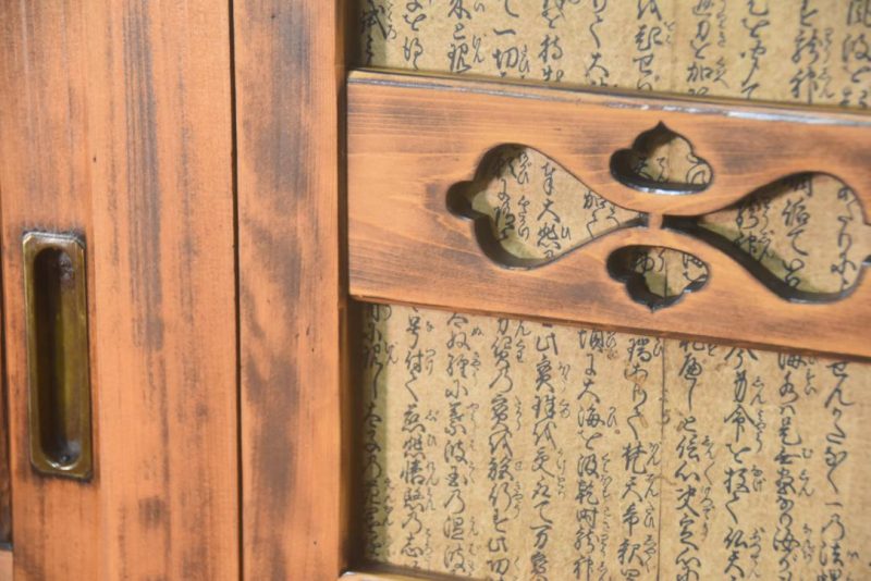Antique Kyoto Region Kitchen Chest 2 Sections Width:1180mm - Image 12