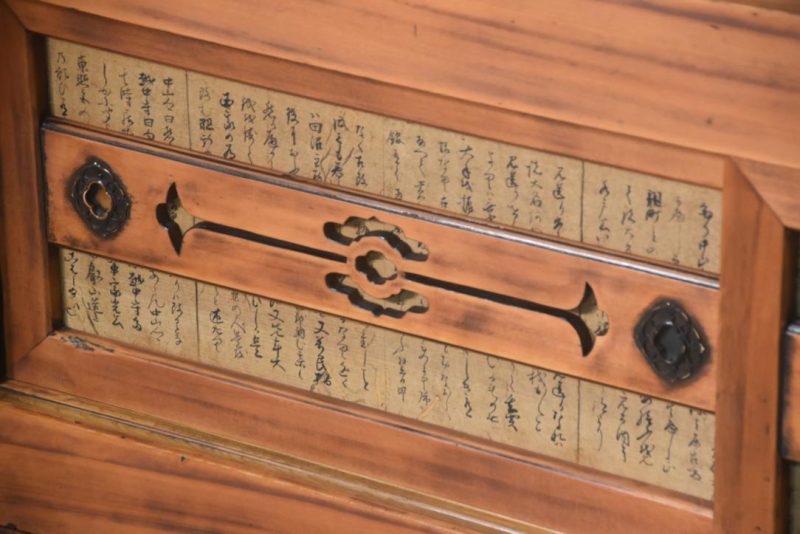 Kyoto Region Mizuya Dansu Kitchen Chest Sideboard Width:1845mm - Image 10