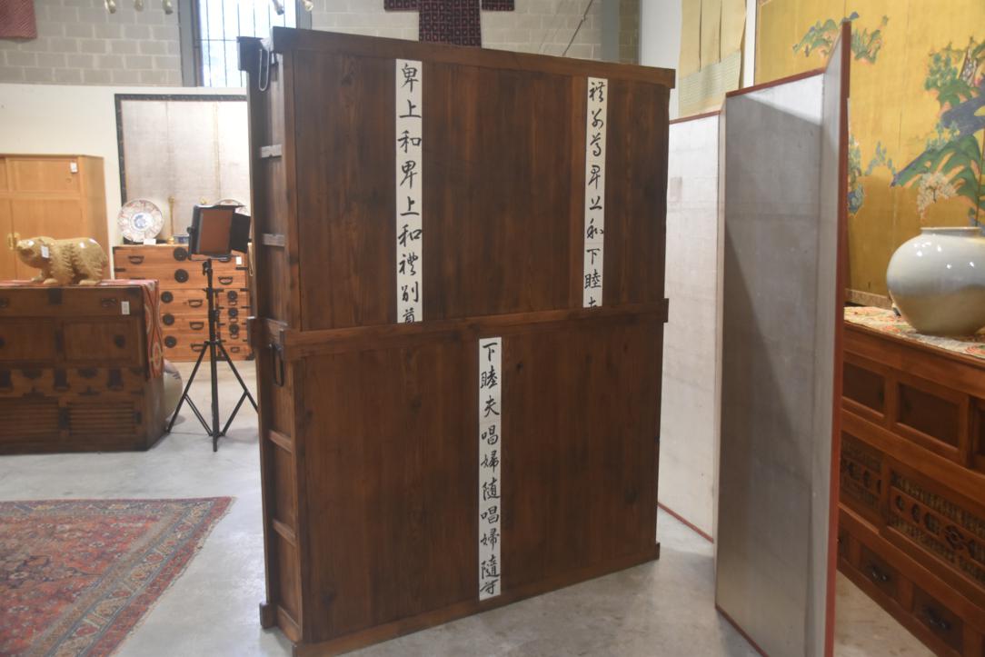 Kyoto Mise Dansu Shop Display Chest Width:1510mm - Image 3