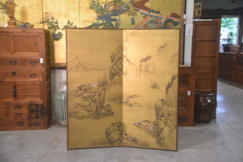 Scenic Gold - 2 Panel Screen Width:1400mm