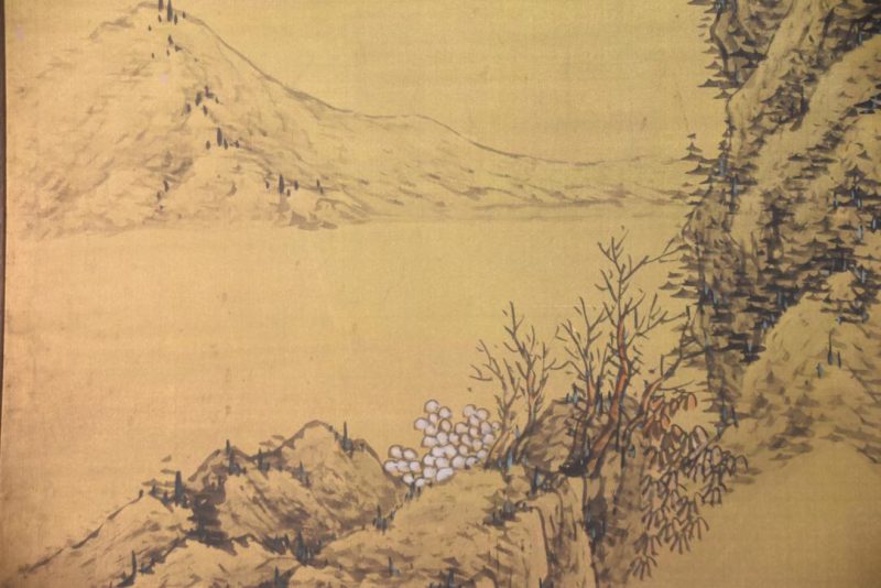 Scenic Gold - 2 Panel Screen Width:1400mm - Image 4