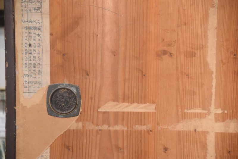 Heavy Wooden Doors - 2 Hinged Screen Width:1960mm - Image 6