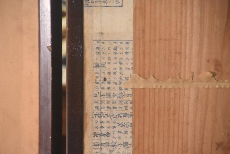 Heavy Wooden Doors - 2 Hinged Screen Width:1960mm - Image 9
