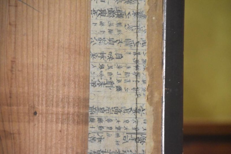 Heavy Wooden Doors - 2 Hinged Screen Width:1960mm - Image 7