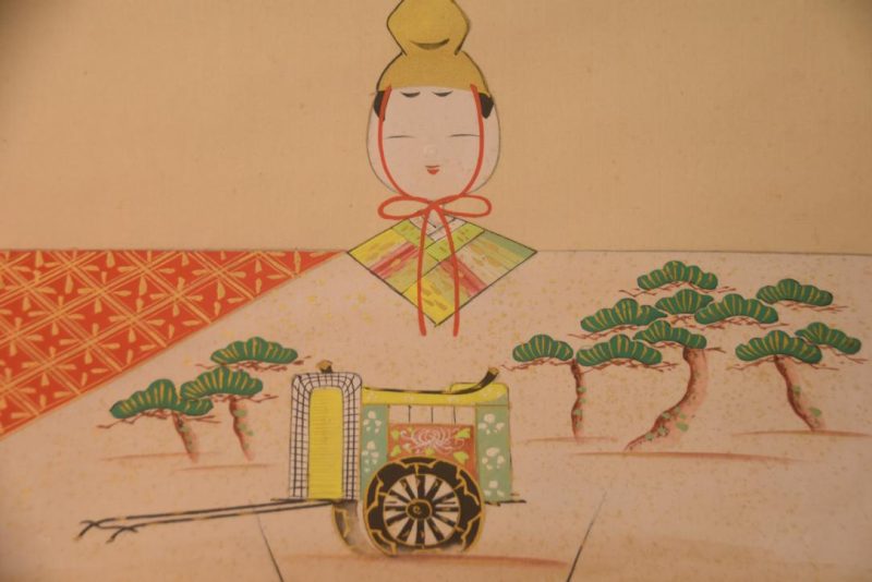 Japanese Hina Doll Hanging Scroll Height:1950mm - Image 4