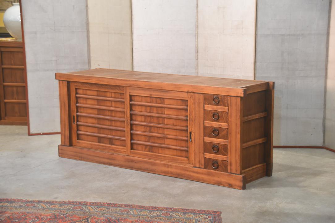 Kyoto Region Kitchen Chest Sideboard Width:1840mm
