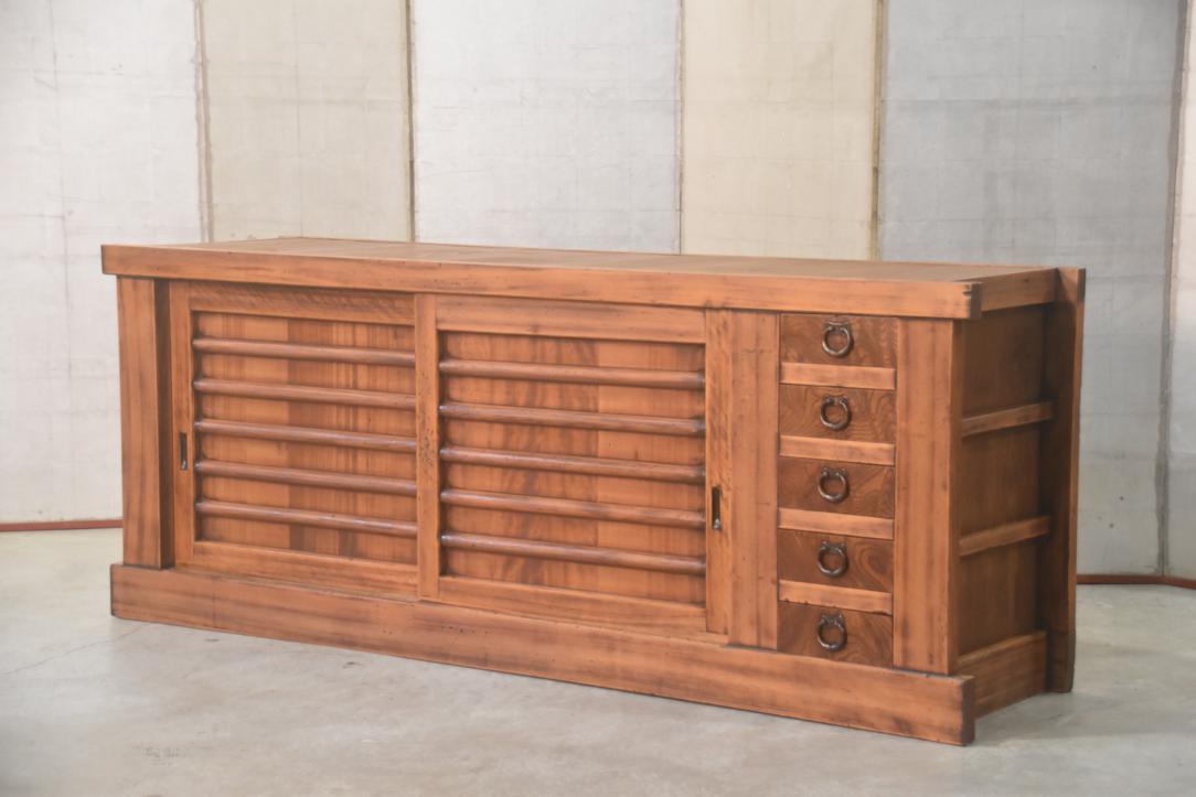 Kyoto Region Kitchen Chest Sideboard Width:1840mm