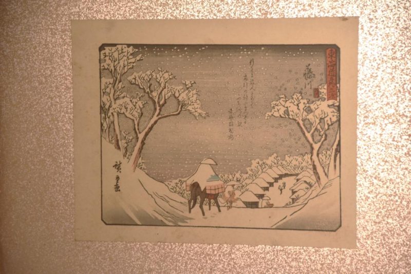 Japanese 6-panel Woodblock Screen Width:2730mm - Image 5