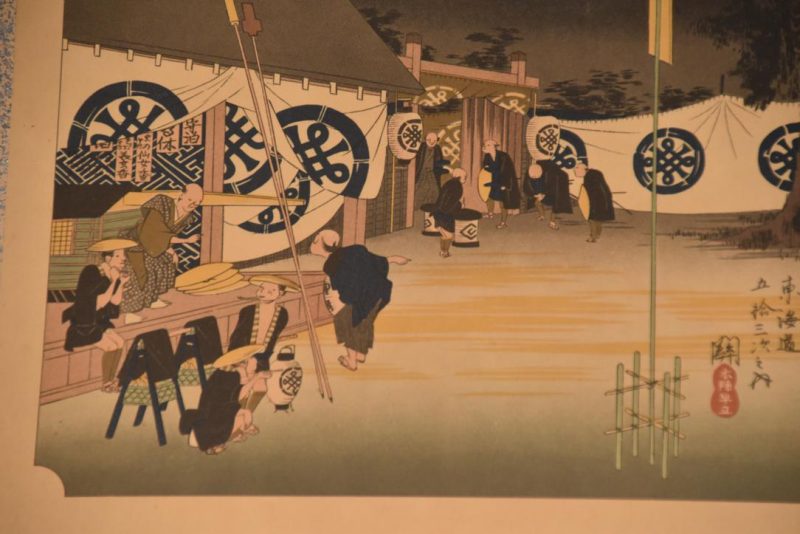 Japanese 6-panel Woodblock Screen Width:2730mm - Image 4