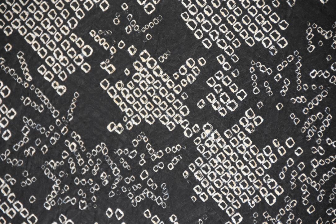 Shibori Silk Vintage Japanese Haori Jacket - Image 2