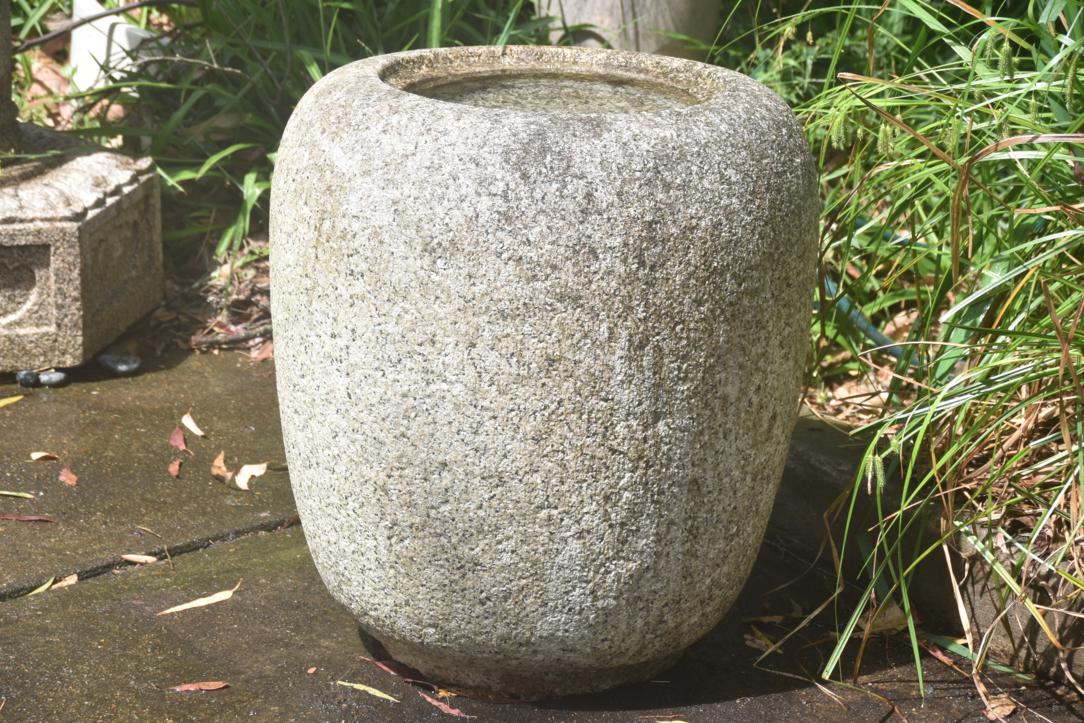 Antique Natsume (Tea Caddy) Granite Garden Basin Width:630mm - Image 3