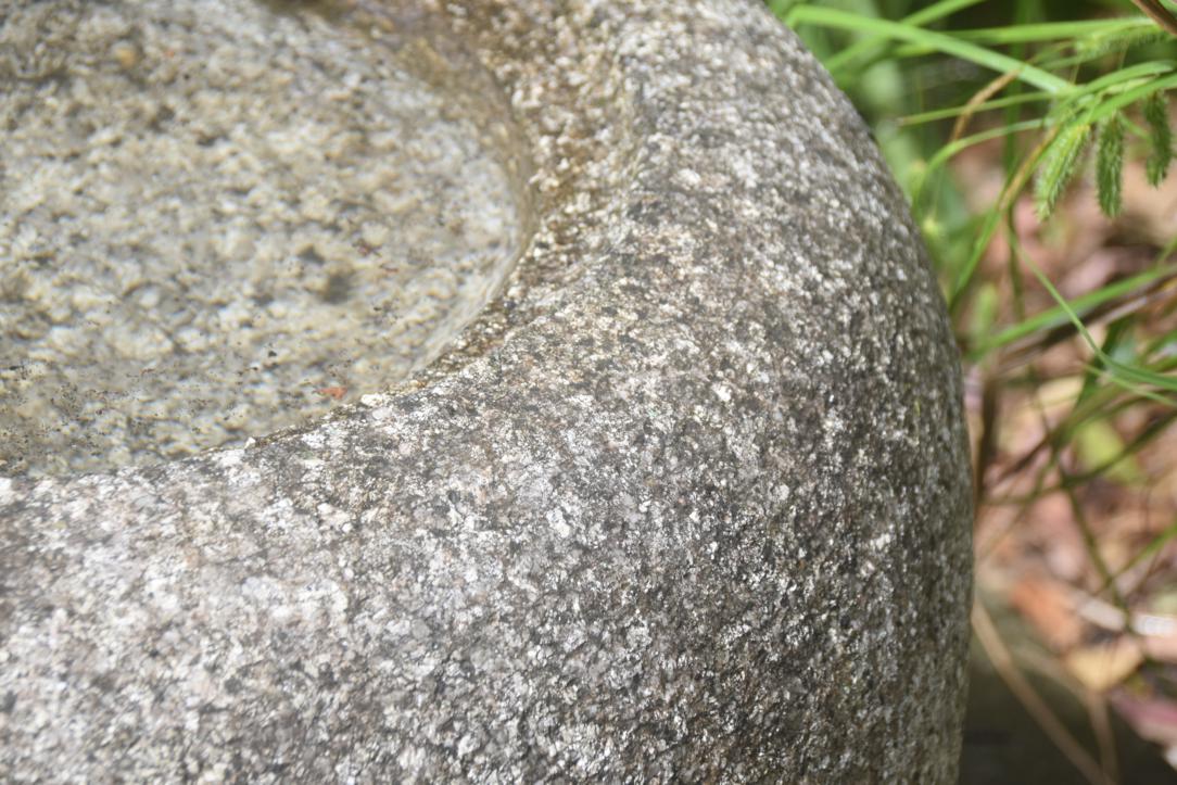 Antique Natsume (Tea Caddy) Granite Garden Basin Width:630mm - Image 6