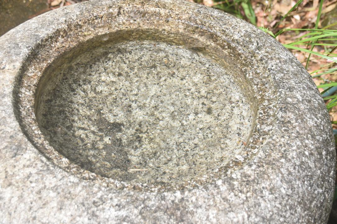 Antique Natsume (Tea Caddy) Granite Garden Basin Width:630mm - Image 5