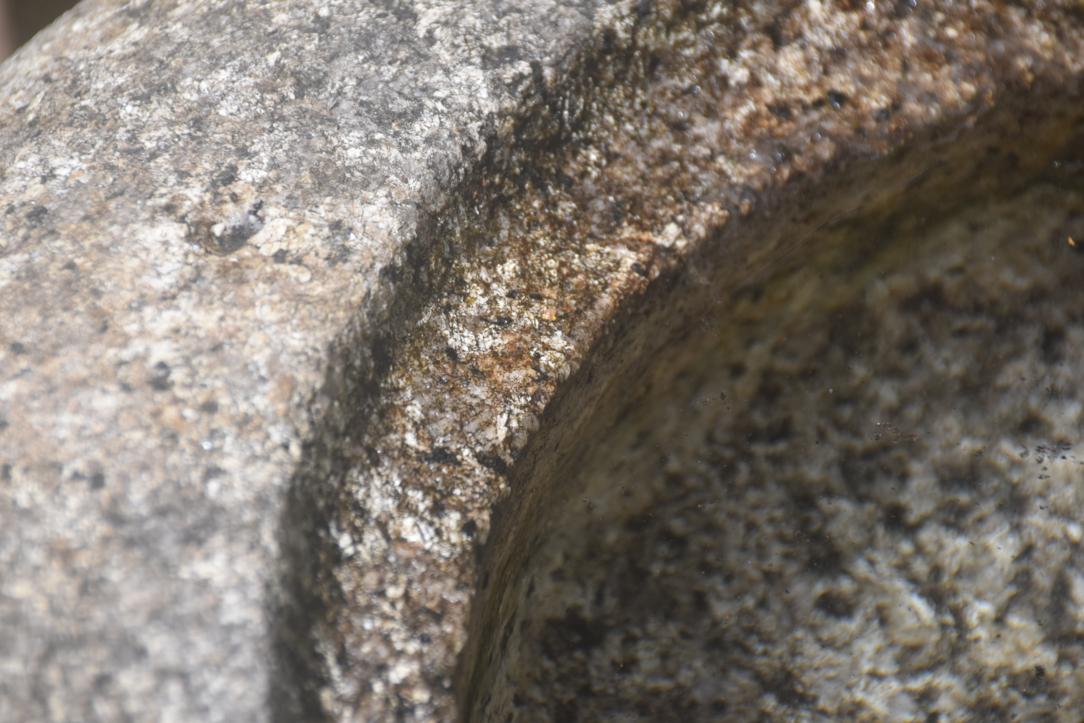 Antique Natsume (Tea Caddy) Granite Garden Basin Width:630mm - Image 2