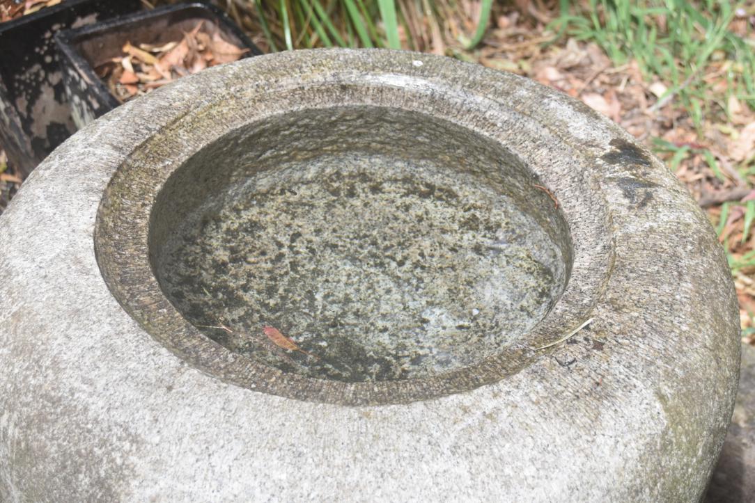 Natsume (Tea Caddy) Granite Garden Basin Width:630mm - Image 5