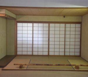 Japanese Tatami Room Width:3800mm