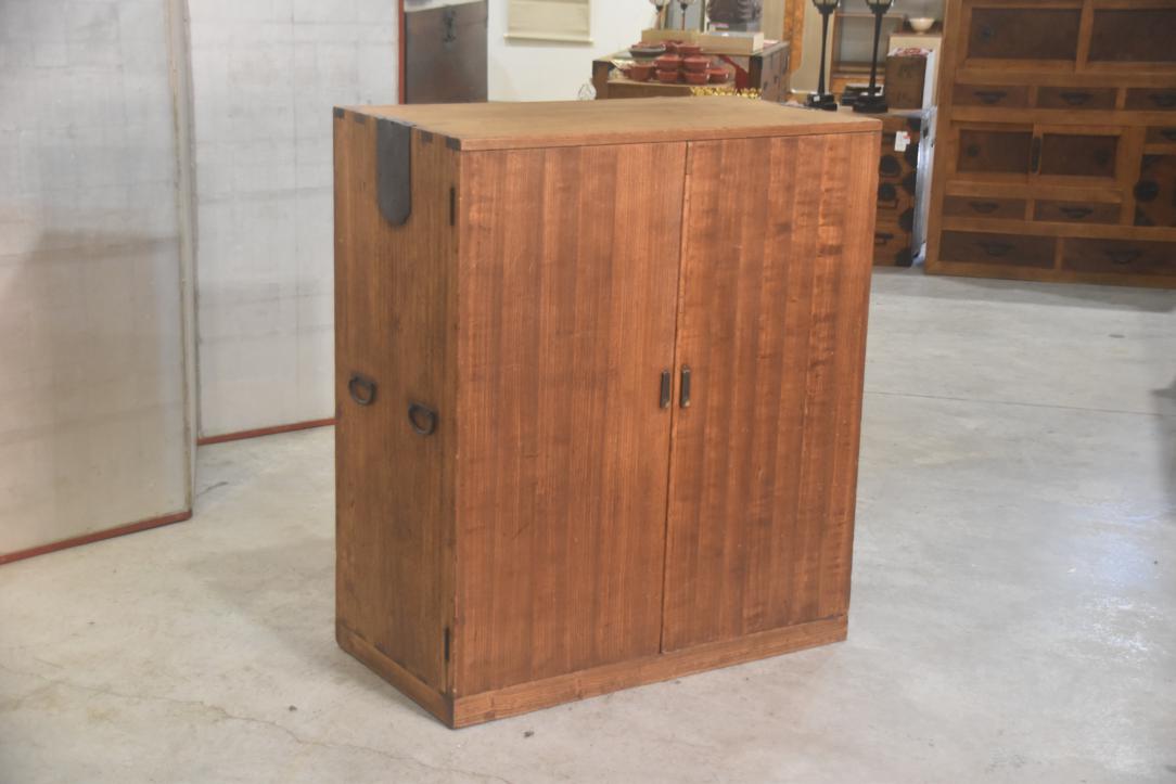 Vintage Kimono Chest Width:990mm - Image 7