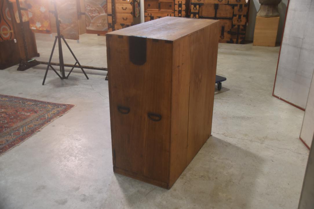 Vintage Kimono Chest Width:990mm - Image 6