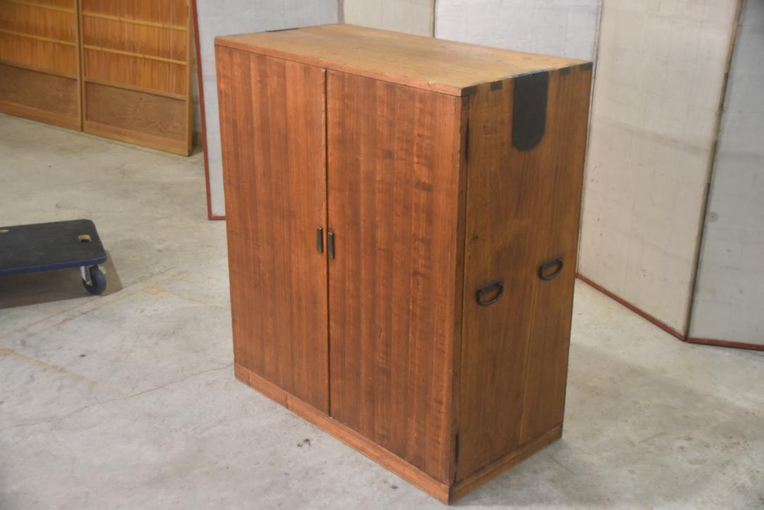 Vintage Kimono Chest Width:990mm - Image 3