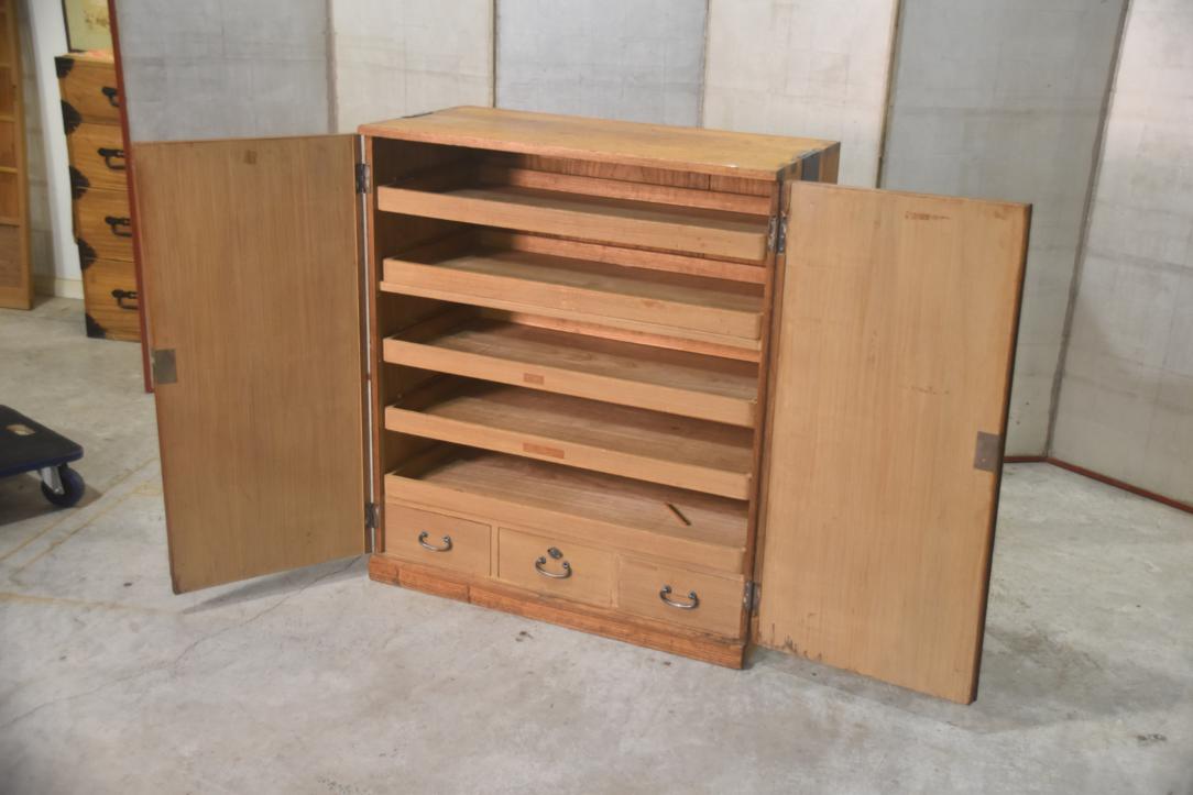 Vintage Kimono Chest Width:990mm - Image 2