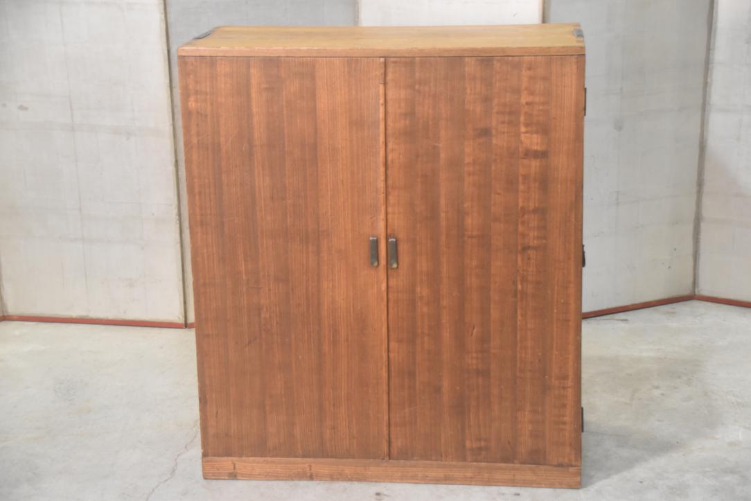 Vintage Kimono Chest Width:990mm - Image 9