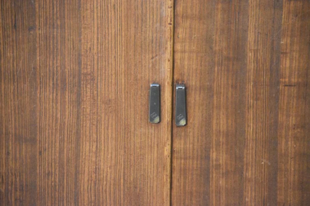 Vintage Kimono Chest Width:990mm - Image 8