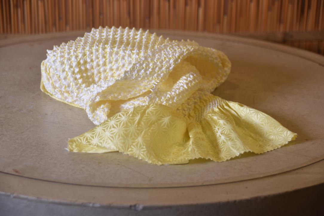Japanese Yellow & White Shibori Obi Silk Sash Length:1560mm