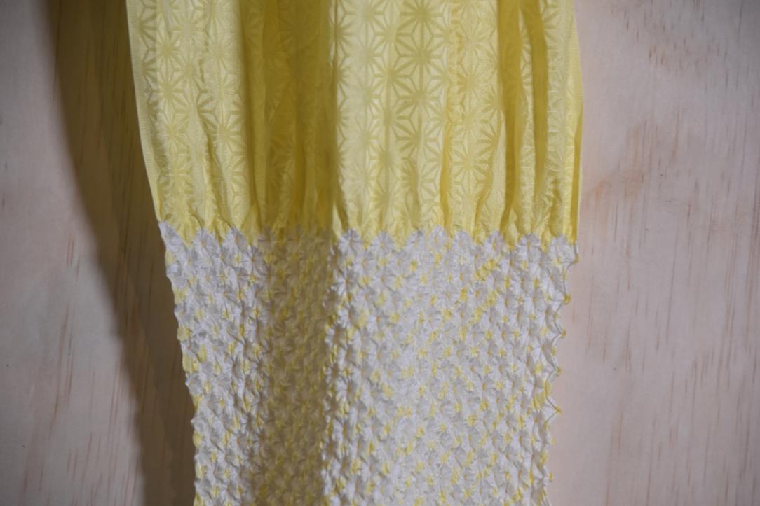 Japanese Yellow & White Shibori Obi Silk Sash Length:1560mm - Image 5