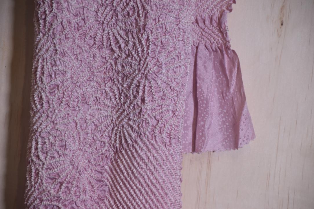 Japanese Soft Lavender Shibori Obi Silk Sash Length:1350mm - Image 2