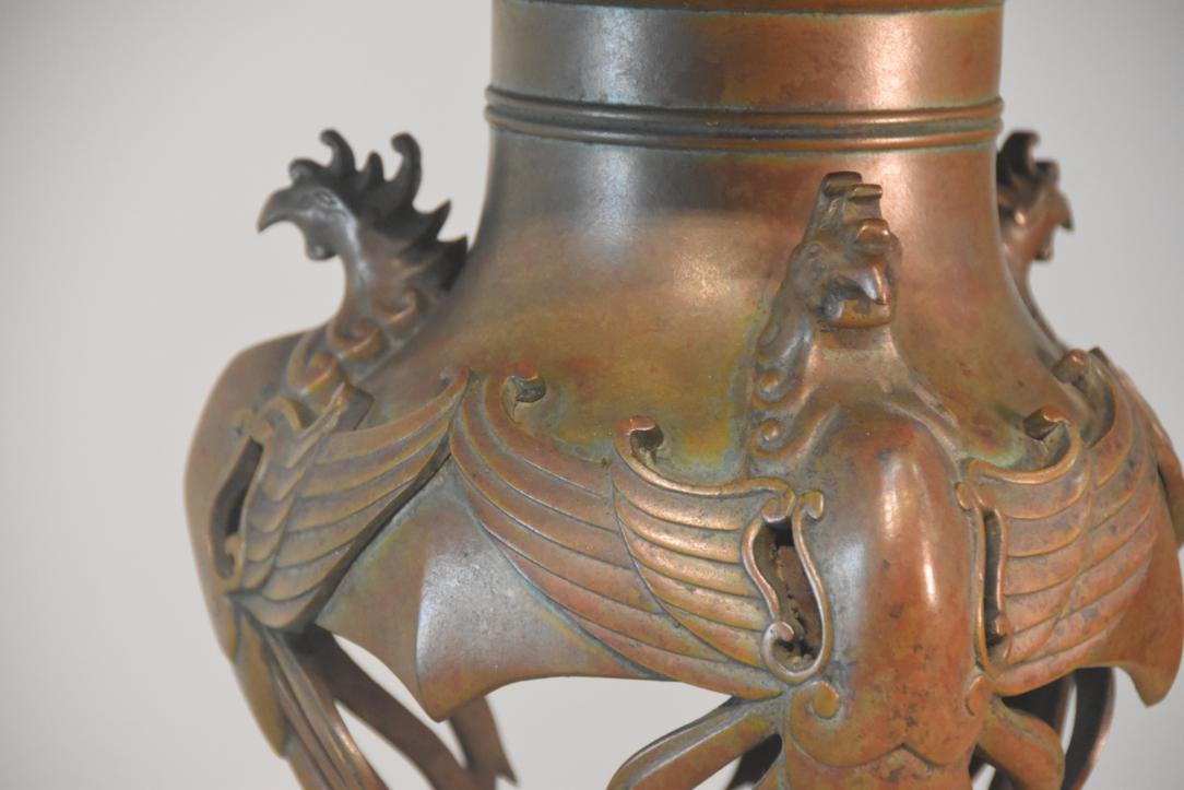 Phoenix Design Bronze Usubata Vase Width:300mm - Image 2