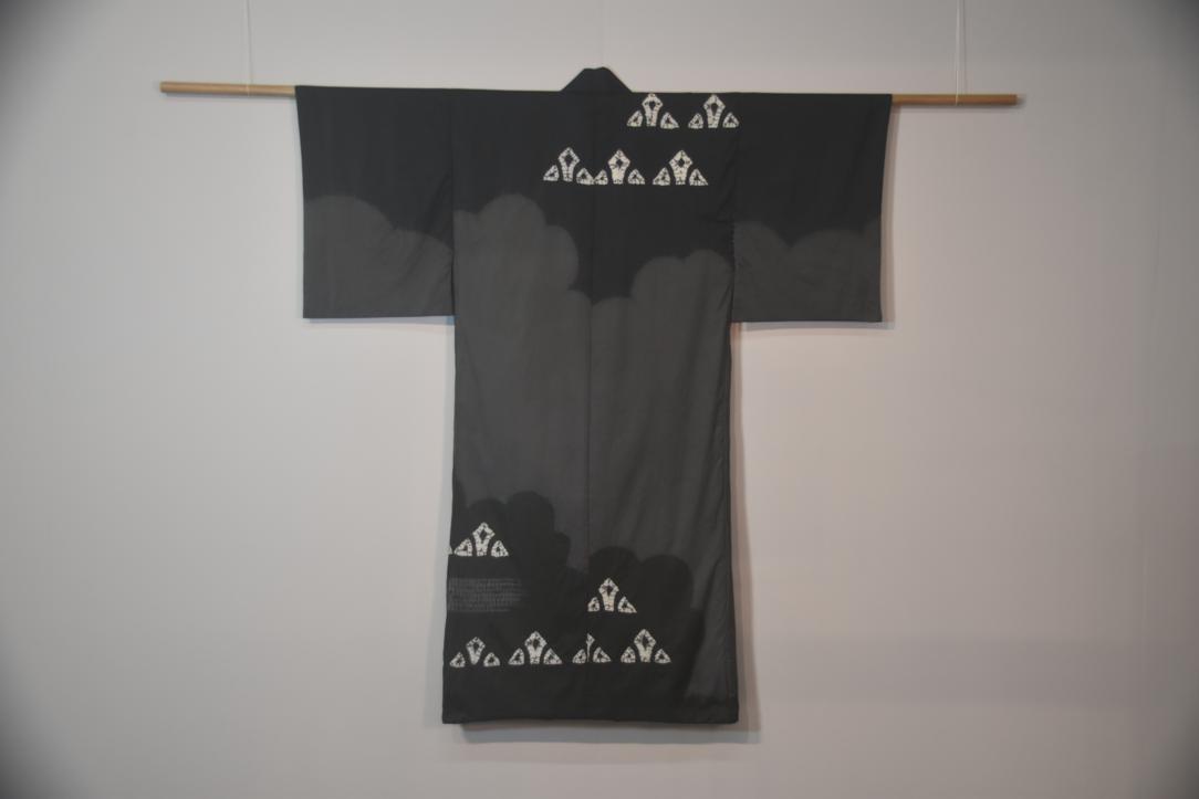 Mans Vintage Nagajuban Kimono