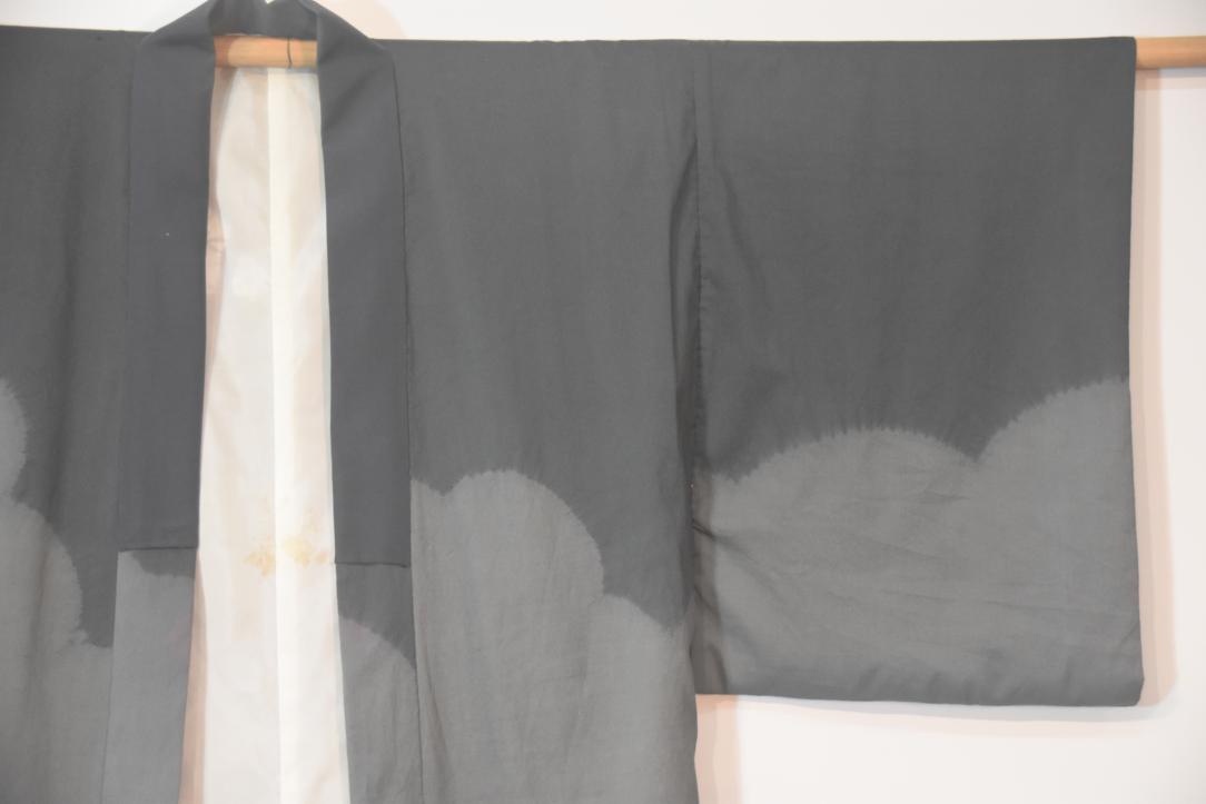 Mans Vintage Nagajuban Kimono - Image 7