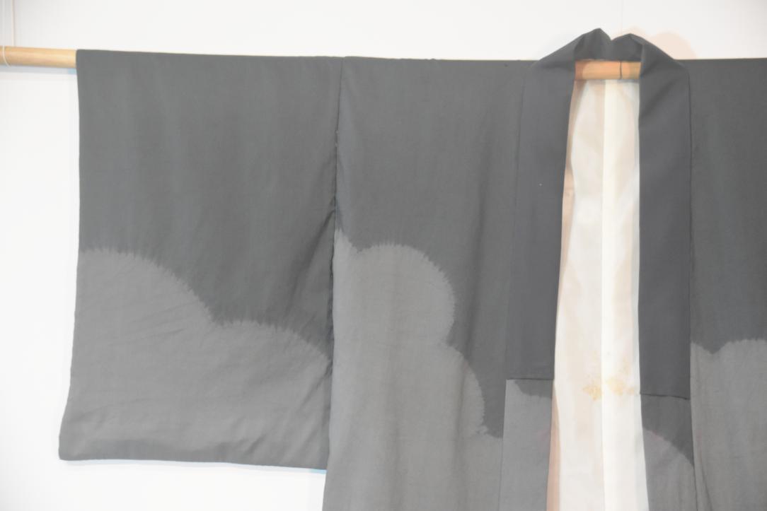 Mans Vintage Nagajuban Kimono - Image 6