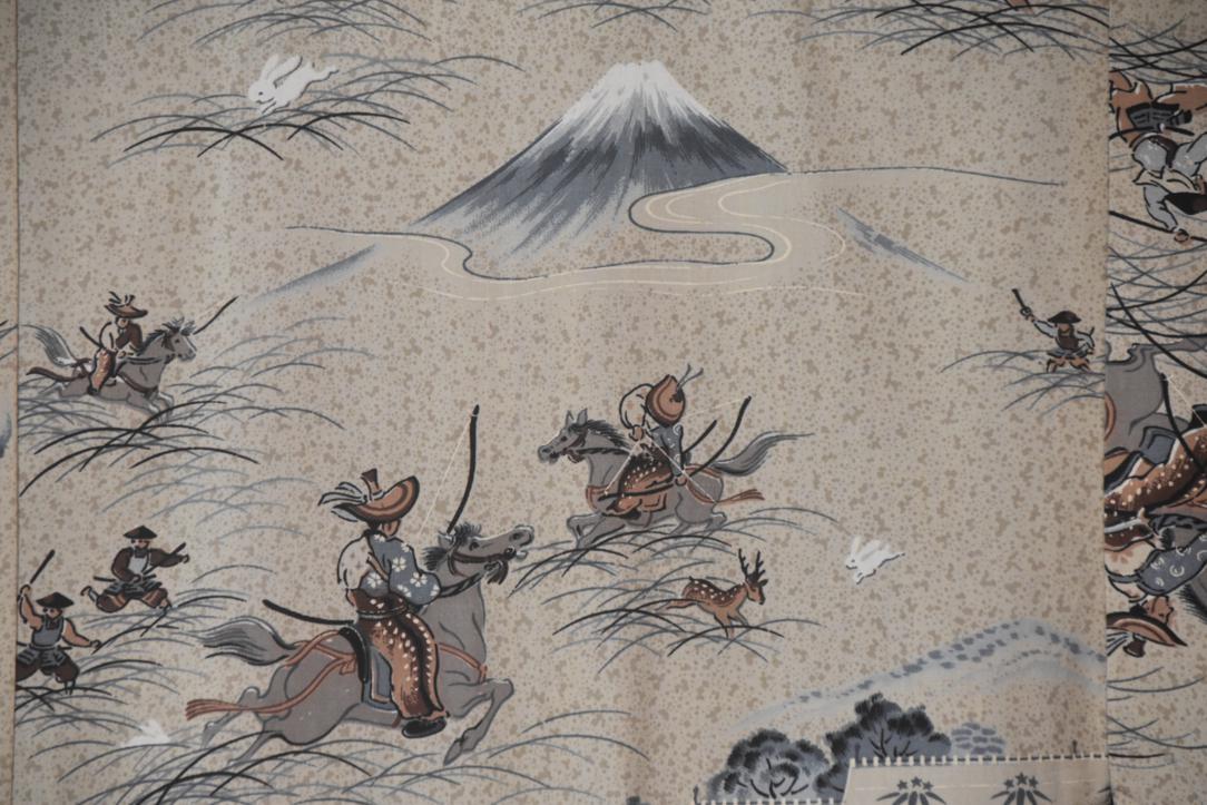 Mt Fuji Hunting Scenes Mans Vintage Nagajuban Kimono - Image 2