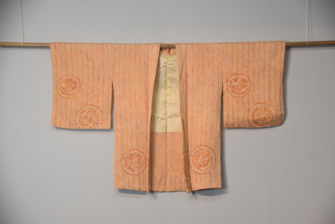 Orange Shibori Silk Vintage Japanese Haori Jacket - Image 3