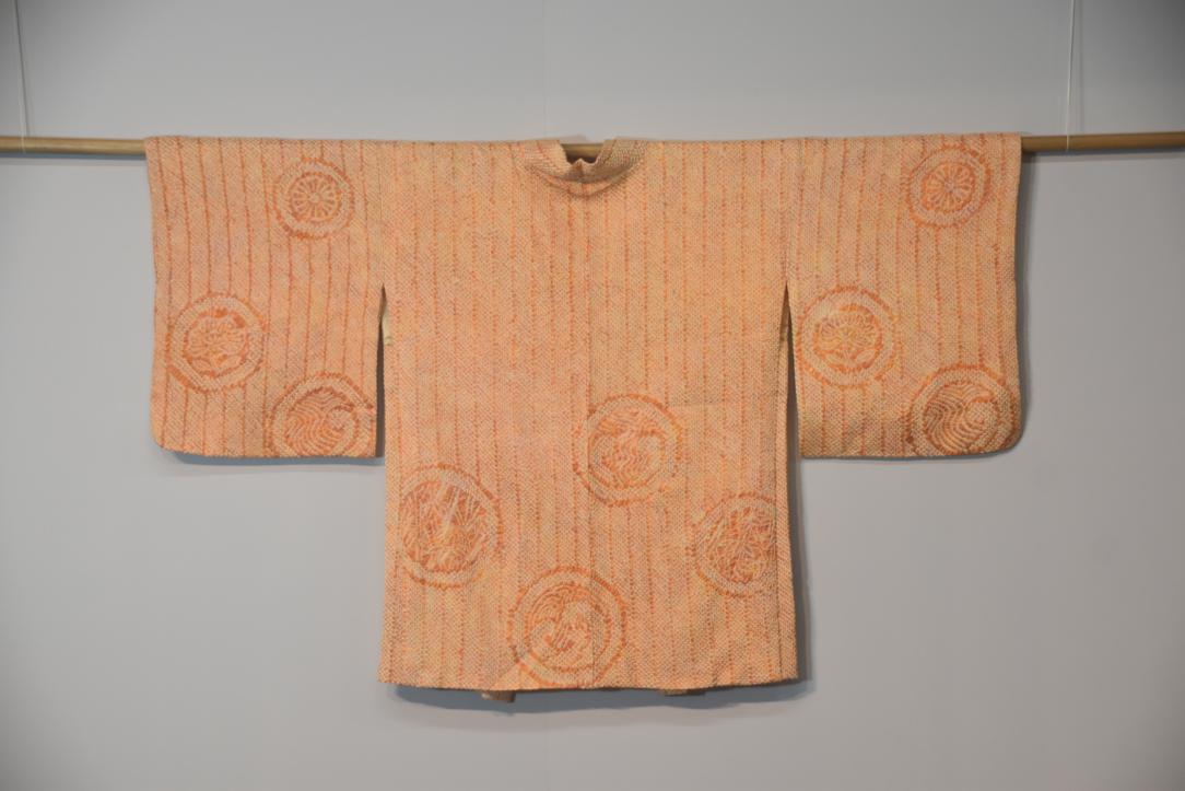 Orange Shibori Silk Vintage Japanese Haori Jacket