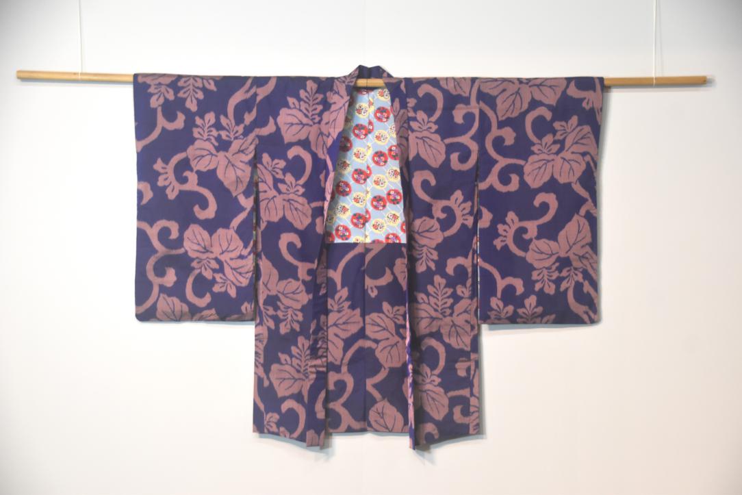 Silk Meisen Ikat Vintage Haori Jacket