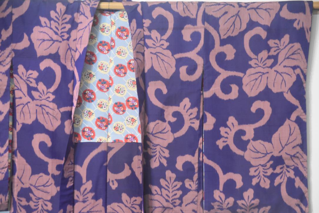 Silk Meisen Ikat Vintage Haori Jacket - Image 3