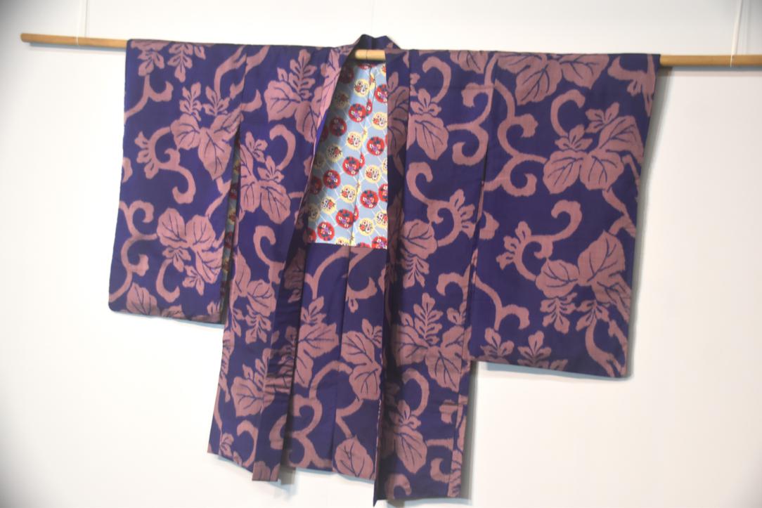Silk Meisen Ikat Vintage Haori Jacket - Image 4