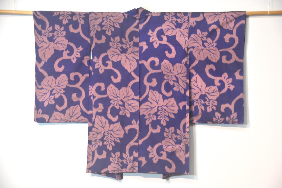 Silk Meisen Ikat Vintage Haori Jacket - Image 6