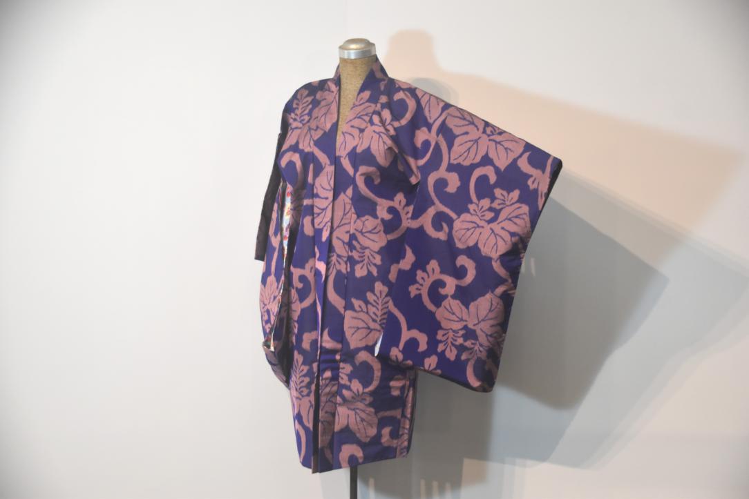 Silk Meisen Ikat Vintage Haori Jacket - Image 5
