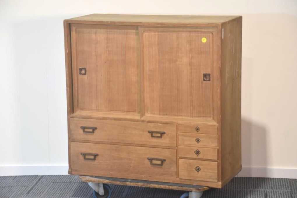 Vintage Kodansu Small Chest Width:880mm