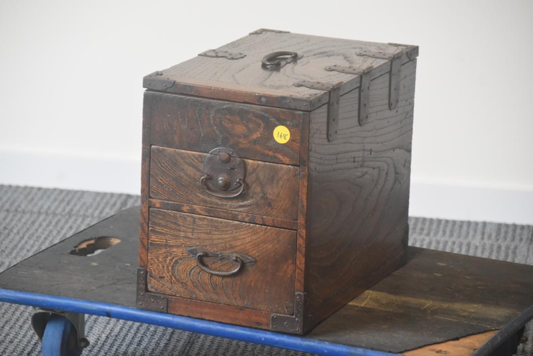 Zeni Bako Box Width: 250mm