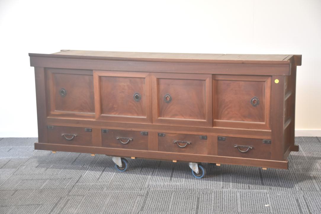 Omni Region Mizuya Dansu Kitchen Chest Sideboard Width:1845mm
