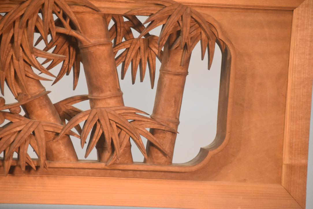 Japanese Carved Wooden Rama Transom Width:1800mm - Image 10