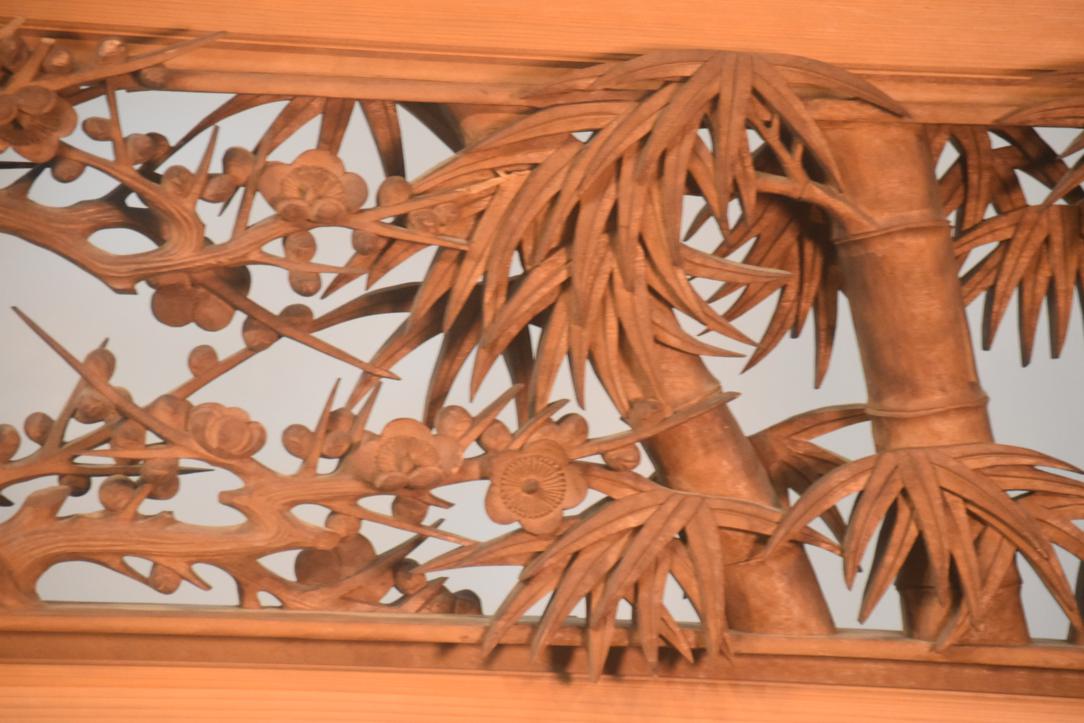 Japanese Carved Wooden Rama Transom Width:1800mm - Image 9
