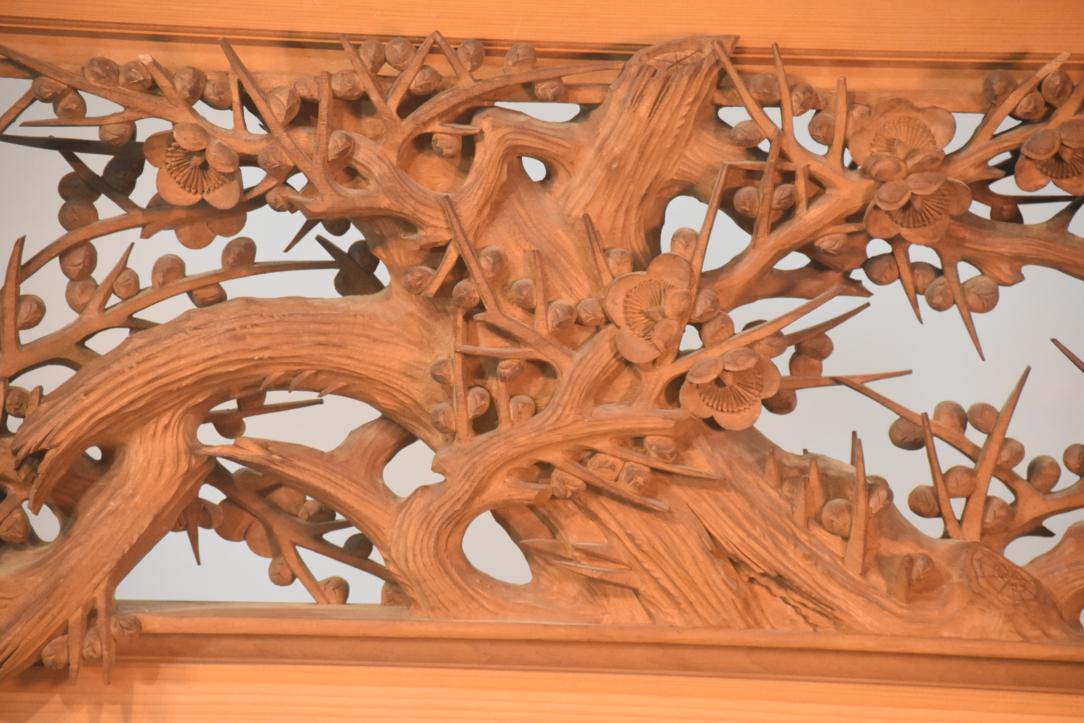 Japanese Carved Wooden Rama Transom Width:1800mm - Image 8